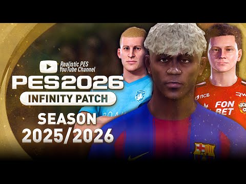 Видео: PES 2021 — ПАТЧ с НОВЫМ СЕЗОНОМ 25/26 (PS4/PS5)