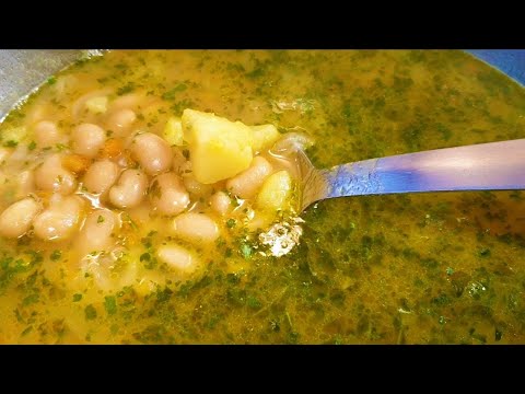 Видео: Наваристый фасолевый суп наших сел!