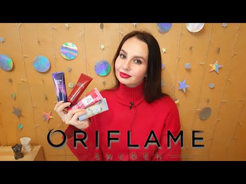 Видео: Заказ по 3 каталогу #Oriflame 🍒 Для меня очень много новинок!