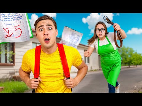 Видео: Скулбой Обманул Злых Родителей !