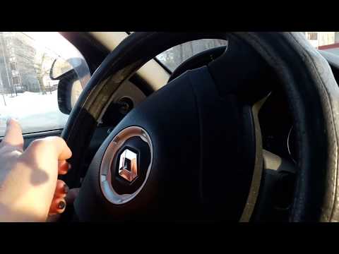 Видео: Выполнение манёвра☝️РАЗВОРОТ.Как правильно сделать разворот на перекрёстке.