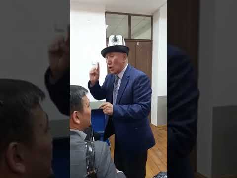 Видео: Дилбарай – Жолболду Алыбаев. Уксан жыргайсын оркестр аккардион.