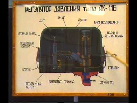 Видео: регулятор давления