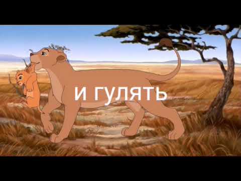 Видео: История Нуру