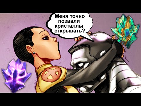 Видео: Казик от Kabam !Открываем кристаллы!) Marvel Битва Чемпионов