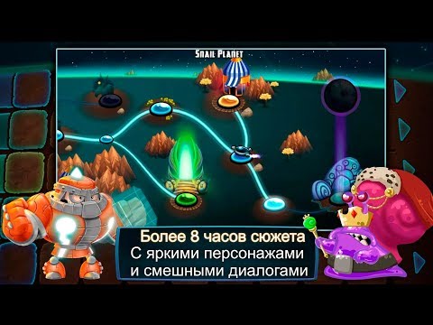 Видео: Star Vikings Forever НАМ НУЖНА ЭТА ПОДПОРКА😂