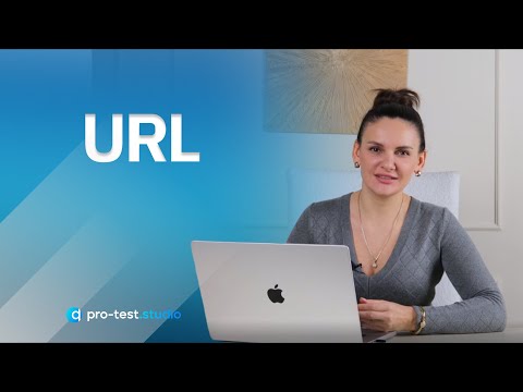 Видео: Курс компьютерной грамотности для QA / URL