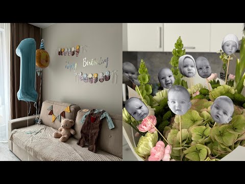 Видео: Первый год жизни сына