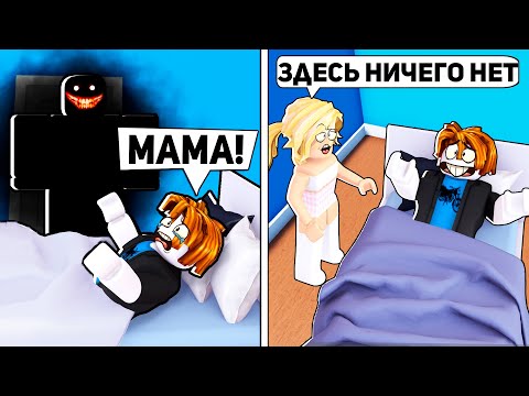 Видео: Использую АДМИН КОМАНДЫ, чтобы ПУГАТЬ ЛЮДЕЙ НОЧЬЮ..