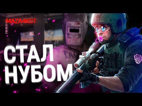 Видео: ЧИТЕР ИЗВИНИЛСЯ ЗА ВСЕ | ESCAPE FROM TARKOV