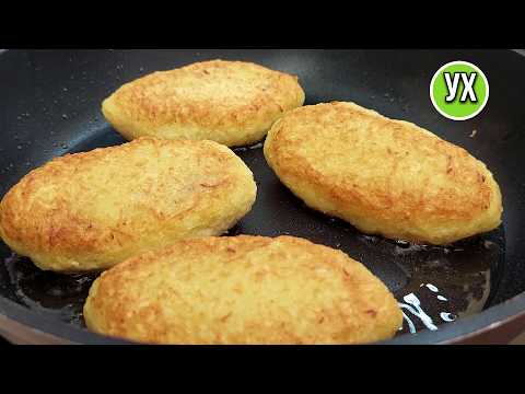 Видео: Картошка и одна куриная филешка - вкусный ужин обеспечен! Зразы без правил.