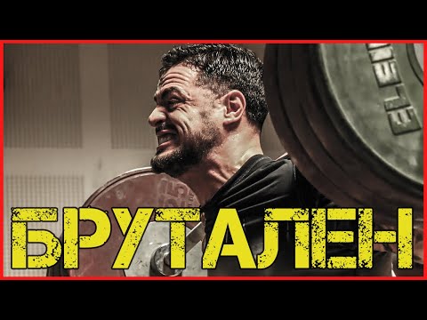 Видео: КАРЛОС НАСАР: НЕ СТЕ ВИЖДАЛИ НЕЩО ПОДОБНО!