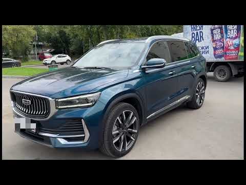 Видео: Geely Monjaro сравнение ПИ и Дилерского