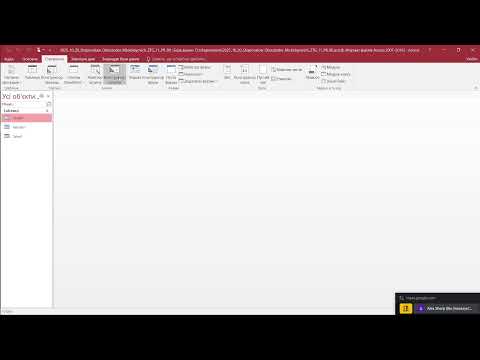 Видео: 2025_10_21_Ф_21