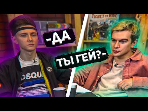 Видео: ШОУ БРАТИШКИНА: ДЕТЕКТОР ЛЖИ С ХЕСУСОМ