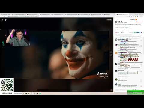 Видео: БРАТИШКИН СМОТРИТ ТИКТОКИ ПРО НЕКОГЛАЯ И МОКРИВСКОГО