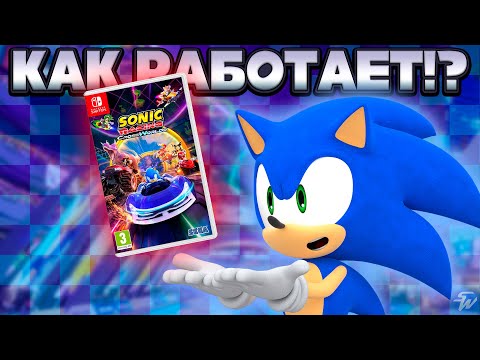 Видео: КАК ВЫГЛЯДИТ Sonic Racing: CrossWorlds на ПЕРВОМ Nintendo Switch!? | Первое Впечатление