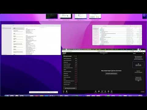 Видео: Лекция 1