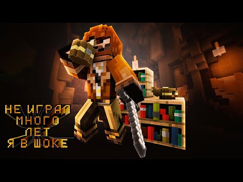 Видео: Minecraft➔Майнкрафт Стройка➔Сколько же модов 1.20.4 ➔ День 2 #minecraft #shorts #games #игры