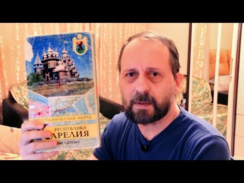 Видео: Топографические карты для похода Где и как скачивать карты