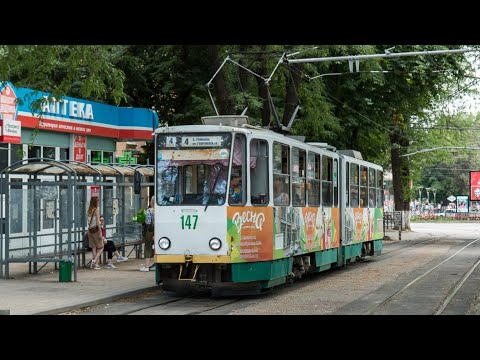 Видео: Пятигорский Трамвай на Tatra KT4US ул.Московская-ул.Нежнова 19.10.2022г.