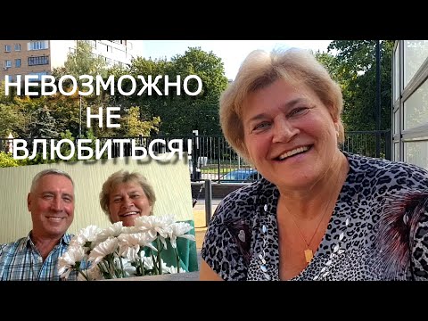 Видео: Где б мы встретились, кабы не АВИТО и ЮТУБ?!