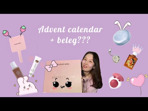 Видео: Cloudnine-аас гаргасан Advent calendar-т юу байсан бэ? | Unboxing video 🎁💝