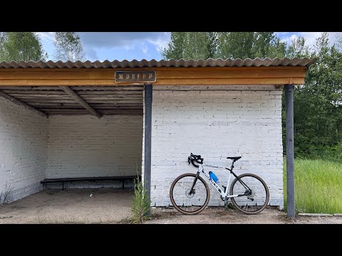 Видео: Часть 1. д. Поташня - д. Хвошно - аг. Рудня - д. Ремни.