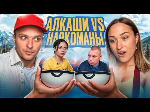 Видео: БИЗНЕСМЕН АБЬЮЗЕР - МУЖСКОЕ ЖЕНСКОЕ