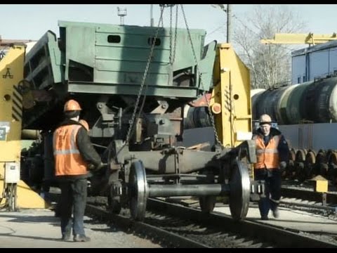 Видео: Шаблоны текущего отцепочного ремонта