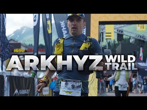 Видео: Arkhyz Wild Trail 2024 бежим дистанцию RACE 48 км