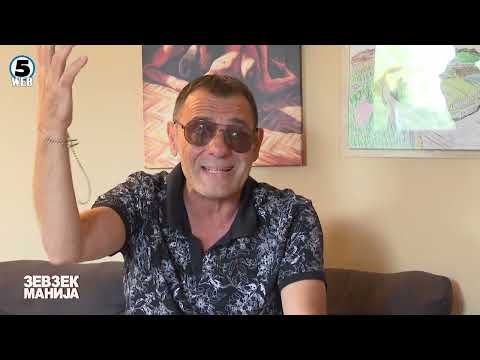 Видео: Зевзекманија  За мене овде е рајот