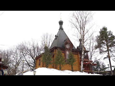 Видео: Храм часовня святого благоверного князя Александра Невского в Балахне