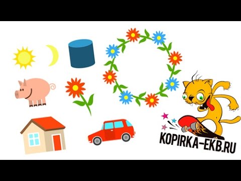 Видео: Adobe  illustrator обзор простых приемов рисования | Видеоуроки kopirka-ekb.ru