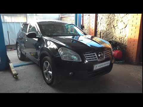 Видео: Почему стал быстро мигать левый поворотник на Nissan Qashqai 2,0 4WD Ниссан Кашкай 2008 года