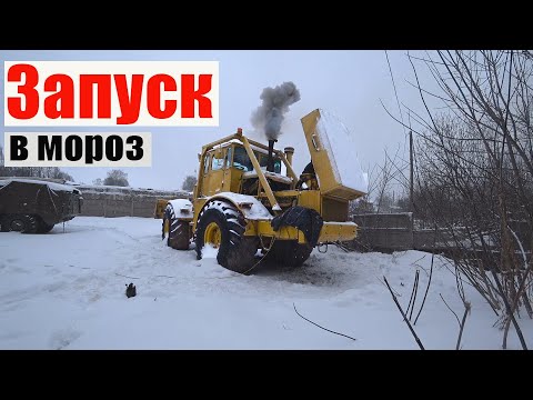 Видео: Я больше не сяду за руль! Кировец согнул новые ворота и чуть не снёс забор!!!Замена масла в КПП