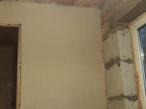 Видео: Гипсовая штукатурка Волма слой