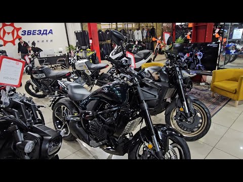 Видео: 2025 | ЛУЧШИЕ МОТОЦИКЛЫ ДЛЯ НАЧИНАЮЩИХ!!!