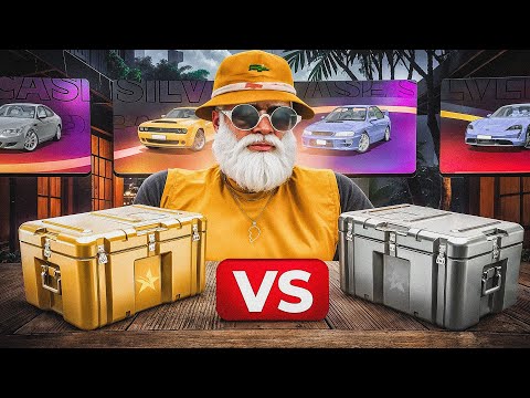 Видео: СИЛЬВЕР или ГОЛД КЕЙС — Какой кейс лучше в 2025 ? | ОТКРЫТИЕ КЕЙСОВ ГТА 5 РП | GOGA GTA 5 RP