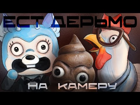 Видео: ЗАЛОЖНИКИ НА ТЕЛЕВИДЕНИЕ : Sam & Max Save the World (Эпизод 2) [СУБ / SUB]