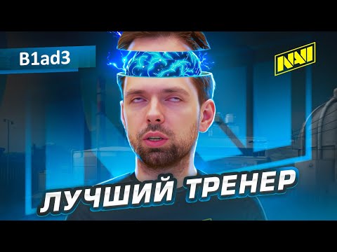 Видео: ХУДШИЙ СТРЕЛОК В КС