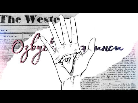 Видео: [Магическая битва] — Фушигуро меня балует [16+]