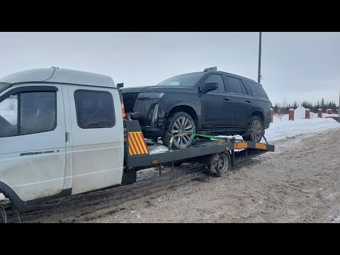 Видео: Рейс в Москву Cadillac Escalade и попутный груз из Казани в Набережные челны.