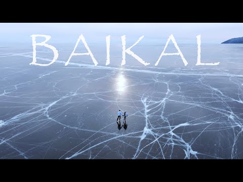 Видео: Байкал - лучшее место в мире, чтобы покататься на коньках?