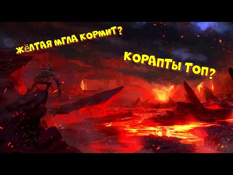 Видео: ПРОКЛЯТЫЕ ПОДЗЕМЕЛЬЯ | ЛУЧШИЙ БИЛД  ДЛЯ НОВИЧКА | ALBION ONLINE