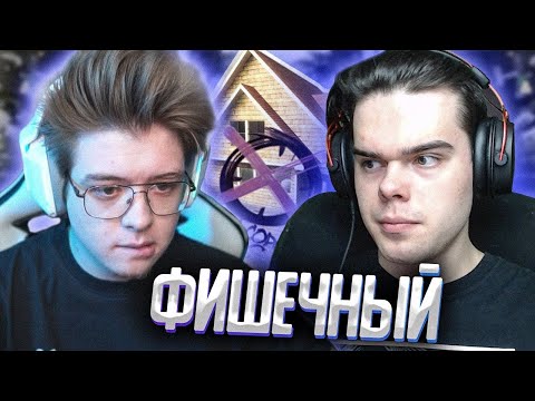 Видео: ШАРФ и MURZOFIX ИГРАЮТ НАПАРНИКИ В 2022 (CSGO)