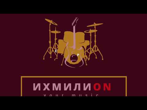 Видео: Создаём стиль с ноля на синтезаторе Yamaha PSR-S
