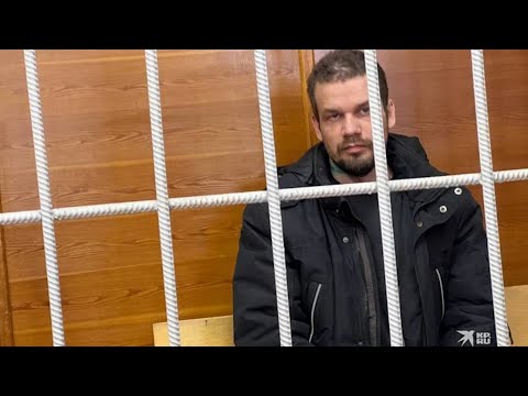 Видео: Пожизненник задушил сокамерника перед этапом