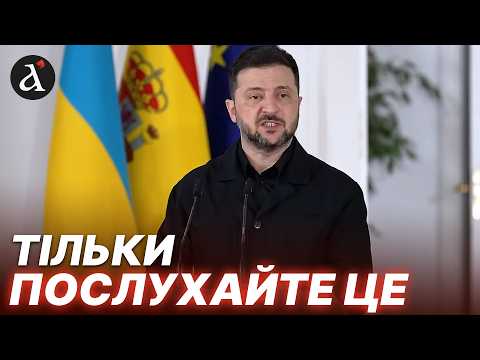 Видео: ❗️Зеленський НЕ ЧЕКАВ такого питання! Підсумки зустрічі ШОКУВАЛИ