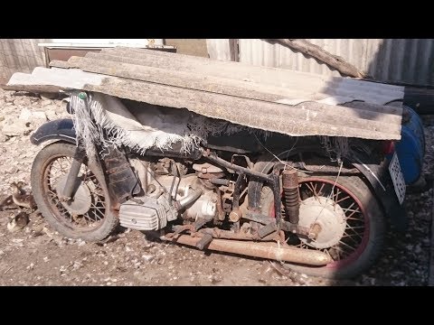 Видео: Завести монстра.